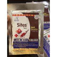 ราคา Sites ไซเตส ขนาด 10 กรัม เห็บปลา หนอนสมอ (3784209492)