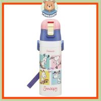 ราคา [SKATER] SNOOPY Skateboard One-Touch Stainless Bottle 470ml (SDC4) (41726915929)