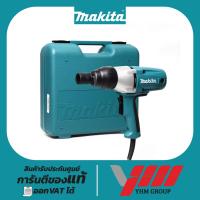 ราคา บล็อกไฟฟ้า MAKITA TW0350 ขนาด 1/2 นิ้ว มากีต้า เครื่องขันน๊อตไฟฟ้า บล็อกไฟฟ้า บล็อกขันน็อต บล็อค (25839193789)
