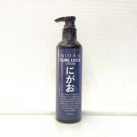 ราคา NIGAO นิกาโอะ เคิร์ล ล็อก ครีม (ครีมจับลอนผมดัด) เซ็ตผมดัด จัดแต่งทรงผมหยิกตามธรรมชาติ (43965078216)