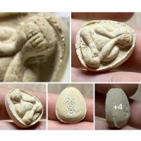 ราคา พระปิดตาหลวงปู่แก้ว วัดช่องลม 2525 (43875356044)