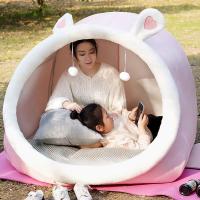 ราคา ♞,♘,♙เต็นท์ตุ๊กตาการ์ตูน รังนอนที่อบอุ่นและสะดวกสบาย บ้านสุนัขและรังแมว โซฟาขี้เกียจหนาสำหรับนอน (25659185750)