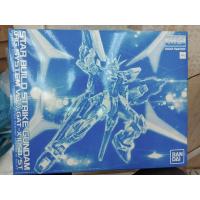 ราคา [P-Bandai] MG 1/100 Star Build Strike Gundam RG System Ver กล่องบุบ (14048134616)