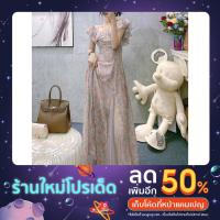 ราคา Sweet flora Maxidress แม็กซี่เดรสฟรุ้งฟริ้งสีชมพูพีช สวยหวาน น่ารักมากคะ (21217684487)
