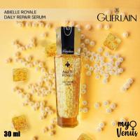 ราคา Guerlain Abeille Royale Daily Repair Serum 30 ml [กล่องซีล] (2042078379)