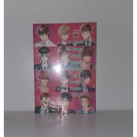 ราคา นิยายแจ่มใสมือสอง เซต U Prince (9047008413)