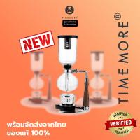 ราคา Timemore เครื่องชงกาแฟไซฟ่อน (SYPHON 2.0 3 Cups) (4688488923)
