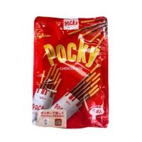 ราคา Glico Pocky ป๊อกกี้ญี่ปุ่น ห่อใหญ่ 1ห่อ มี8ซอง. (29151591758)