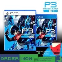 ราคา PlayStation™ PS4 / PS5 Persona 3 Reload [bY ClaSsIC GaME] (41918192199)