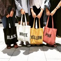 ราคา กระเป๋าผ้า BASIC สไตล์เกาหลี✨ (758653873)