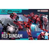 ราคา กันดั้มโมเดล HG 1/144 Red Gundam (43704644484)