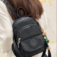 ราคา กระเป๋าเป้สะพายข้างแบรนด์แท้ Shumiya (4615927537)