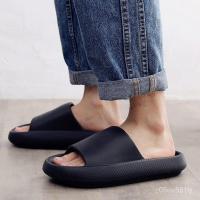 ราคา รองเท้าแตะสำหรับผู้ชายหน้าร้อนกันลื่นอาบน้ำในห้องน้ำใช้ในบ้านกันกลิ่นพื้นหนาevaรองเท้าแตะคู่รักระงับกลิ่นกาย (24419532557)