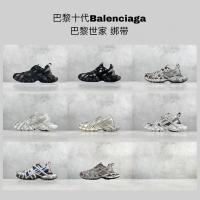 ราคา CS Generation Shipping Event Version Balenciaga Crazy Strap Balenciaga 3xl สายรัดรุ่นที่สิบ (52755769389)