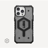 ราคา A111 พร้อมส่งจากไทย ใหม่พร้อมส่ง เคสUAG PATHFINDER IPHONE 16 11 12 13 14 15 PLUS PRO MAX (26810327366)