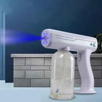 ราคา ปืนฉีดพ่นนาโน แบบชาร์จไฟมือถือ ทำความสะอาดฆ่าเชื้อ เครื่องพ่นสเปรย์บลูเรย์ไร้สายปืนฉีดพ่นฆ่าเชื้อโรค (8157865573)