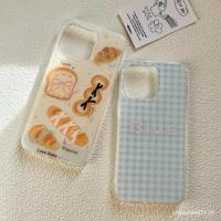 ราคา ตาข่ายขนมปังอังกฤษเหมาะสำหรับ iPhone 16 Pro Max/15/14 Pro Max/13 Pro Max/12 Pro Max/11/XR/XS/7 Plus/8, เคสโทรศัพท์กันกระแทกสองชั้น IMD 831M อุปกรณ์เสริมโทรศัพท์ LSJ9 (28835277975)