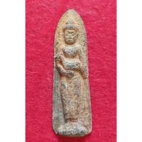 ราคา พระร่วงอุ้มไก่ หลังร่องลายผ้า ศรีสัชนาลัยสุโขทัย (10663874132)