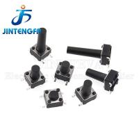 ราคา 50PCS SMT DIP Tactile Switch 6*6*4.3/5/5.5/6/7/8/9/10/11/12MM Momentary Tactile tact Push Button Mini Micro Switch 6*6MM 4Pin (42110190530)