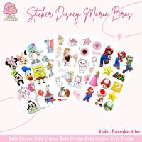 ราคา สติ๊กเกอร์ Disney Mario Bros Aesthetic, สติ๊กเกอร์แล็ปท็อป, สติ๊กเกอร์ Tumblr, สติ๊กเกอร์ HP, สติ๊กเกอร์ไดอารี่ (28494010386)