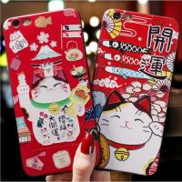 ราคา เคสโทรศัพท์มือถือ แบบนิ่ม ป้องกันสิ่งสกปรก ลายแมวนําโชค สําหรับ Iphone 5 6 7 8 S P X Xs Xr Xsmax (5055808238)