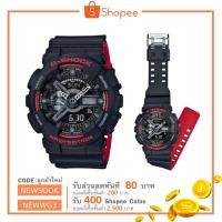ราคา แท้ CMG GA-110hr G-Shock GA-110HR-1ADR (สีดำ-แดง) ประกัน CMG 1 ปี GA-110HR (1393067284)