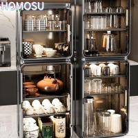 ราคา ส่งจากกทมHOMOSU ที่วางแก้ว ที่วางแก้ว ที่คว่ำจาน กล่องเก็บขวดนม ห่างจากฝุ่น ชั้นวางของบนเดสก์ท็อป ชั้นวางของในครัว (42458015837)