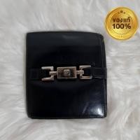 ราคา Gucci กุชชี่กระเป๋าสตางค์ใบสั้นหนังแท้สีดำ ชายหรือหญิงใช้ได้ ขายมือสองของแท้ตามสภาพการใช้งาน (19871953235)
