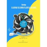 ราคา ของใหม่ ซิงค์ CPU Inte 1155/1150/1151/1151 Core-i3 /Core-i5 /Core-i7 (26159983084)