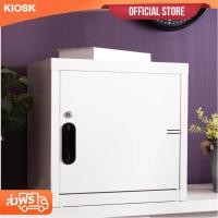 ราคา [จัดส่งพร้อมติดตั้งฟรี] KIOSK ตู้เหล็กบานเปิดทึบเล็ก 1 แผ่นชั้น ถอดได้ กุญแจธรรมดา/รหัส (8019091937)