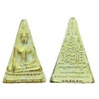 ราคา หลวงพ่อโต วัดบางพลีใหญ่ จ.สมุทรปราการเนื้อเปียกทอง (26192351215)