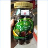 ราคา Alfredo Durian milk chocolate ช๊อคโกแลตรสทุเรียน น้ำหนัก 300 กรัม (1856257591)