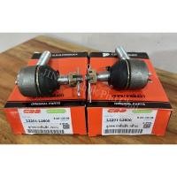 ราคา ลูกหมากคันชัก ลูกหมากคันชัก เกลียวนอก ซ้าย ขวา รถไถคูโบต้า KUBOTA รุ่น L2201-L2600 อย่างดี เหล็กแข็งแรง (19412961610)