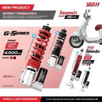 ราคา YSS TOP LINE โช๊คอัพ สำหรับ Vespa Sprint / Primavera 125-150cc นิว เวสป้า โช๊คโหลดต่ำสุดถึง 45 มม รับประกันโรงงาน 2 ปี (22854602561)