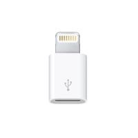 ราคา ตัวแปลงแท้! จาก Micro USB เป็น Lightning หัวชาร์จ iPhone (32425781)
