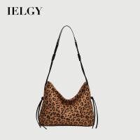 ราคา IELGY กระเป๋าพิมพ์ลายเสือดาว Retro Underarm Bag ความจุขนาดใหญ่ Commuter Shoulder All-Match Cross-Body Bag (29466077807)