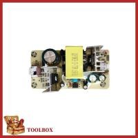 ราคา TOOLBOX Universals AC 110V ถึง 240V อินพุต DC15V 5A 75W Switching Power Supply โมดูลสําหรับเสียงและเครื่องใช้ในบ้าน (56351885309)