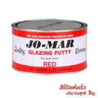 ราคา JO-MAR โจมาร์ สีโป้วแห้งเร็ว สีแดง ขนาด1กิโลกรัม (807210022)