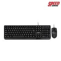 ราคา OKER KB-3189 USB MOUSE/KEYBOARD BLACK // SPEED GAMING (8406087494)