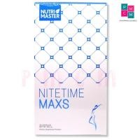 ราคา Nutrimaster Nitetime Maxs 30 แคปซูล ไนท์ไทม์ แมกซ์ สารสกัดจากธรรมชาติ (6334884333)