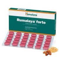 ราคา Himalaya Rumalaya forte (23584203082)