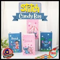 ราคา Candy Bag Lilo Stitch Cartoon Goodies Party Bag (56350263301)