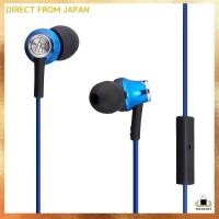 ราคา Audio-Technica Smartphone Canal Type Earphones Blue ATH-CK330iS BL (27001862573)