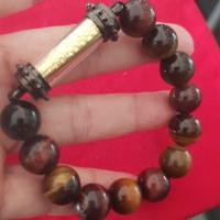 ราคา ข้อมือหิน3ทหารเสือพร้อมตะกรุดยันต์เกราะเพชร (6111030971)