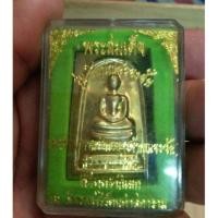 ราคา สมเด็จชินบัญชรธงชัย เจ้าคุณธงชัย วัดไตรมิตร (1362792327)