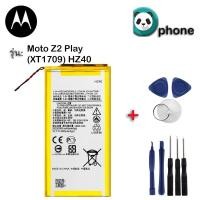ราคา แบตเตอรี่ Moto Z2 Play (XT1709) HZ40 รับประกัน 3 เดือน แบต Moto Z2 Play (7401113671)