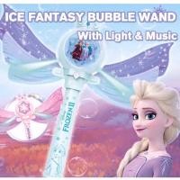 ราคา คฑาเจ้าหญิง ✰ดิสนีย์ Frozen เป่าฟองเสียงแสงของเล่นไฟฟ้าเครื่องเป่าฟอง มีเสียงมีไฟ ของแถมมูลค่า 50฿ (21491526862)