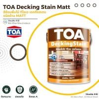 ราคา TOA deckingStain สีทาพื้นไม้ สีทาไม้ สีย้อมไม้ สีทาภายนอก สีทาภายใน ต้าน 1แกลลอน (56500704841)