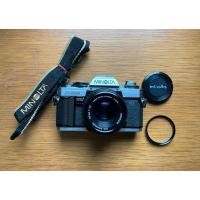 ราคา กล้องฟิล์ม Minolta X-700 & Minolta MD 50mm f1.7 (14572678847)