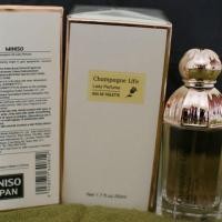ราคา น้ำหอม Miniso Champagne Life Lady Perfume (1653049705)